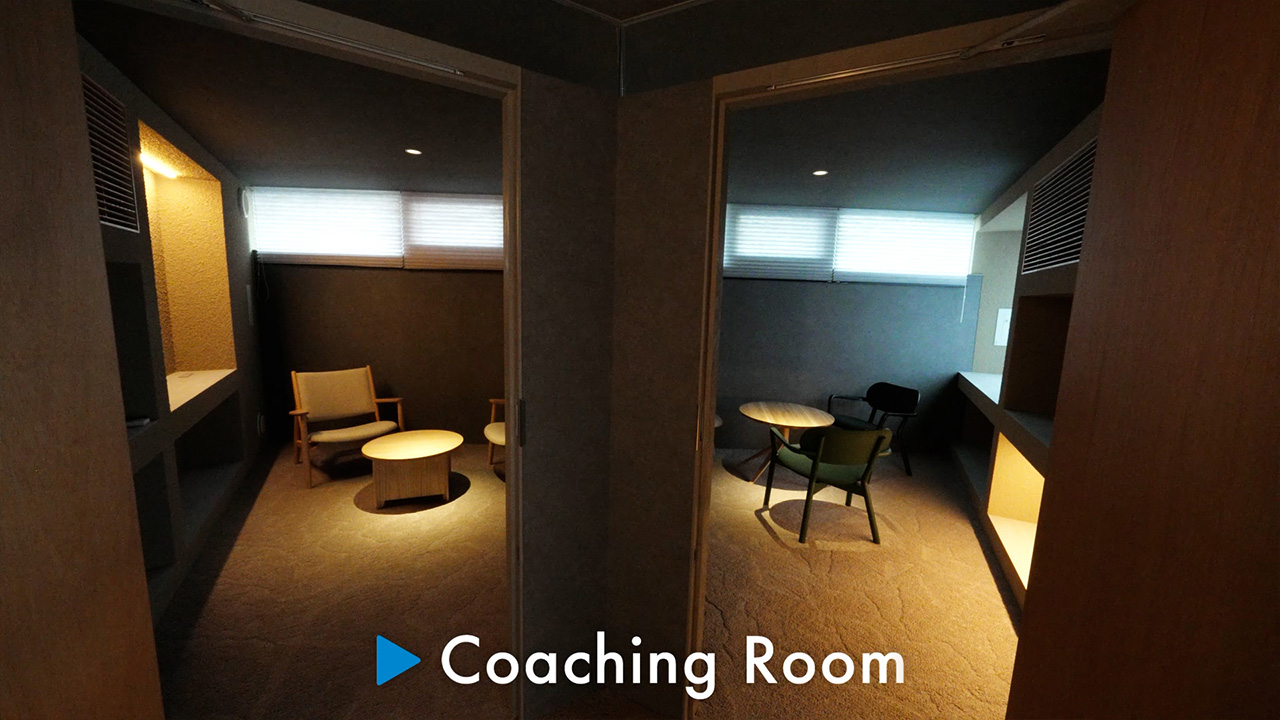 Coaching Room